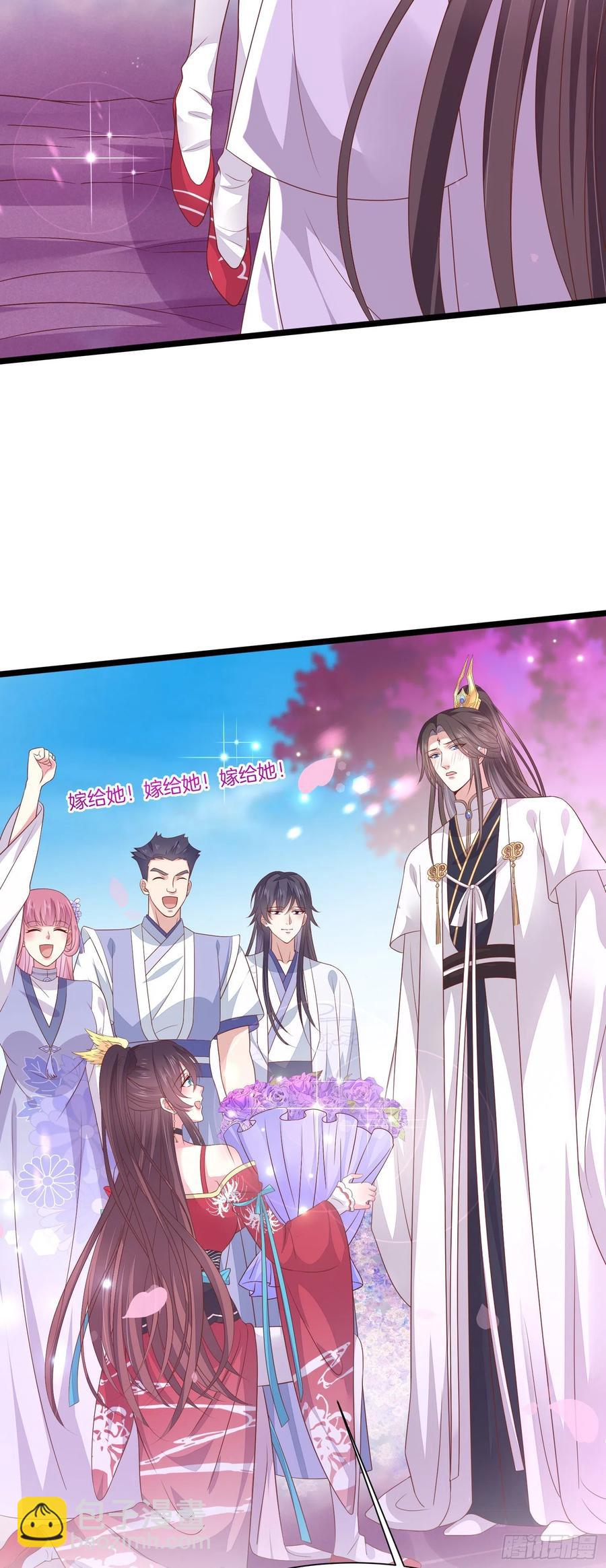 第二百话 幻想play-第204话