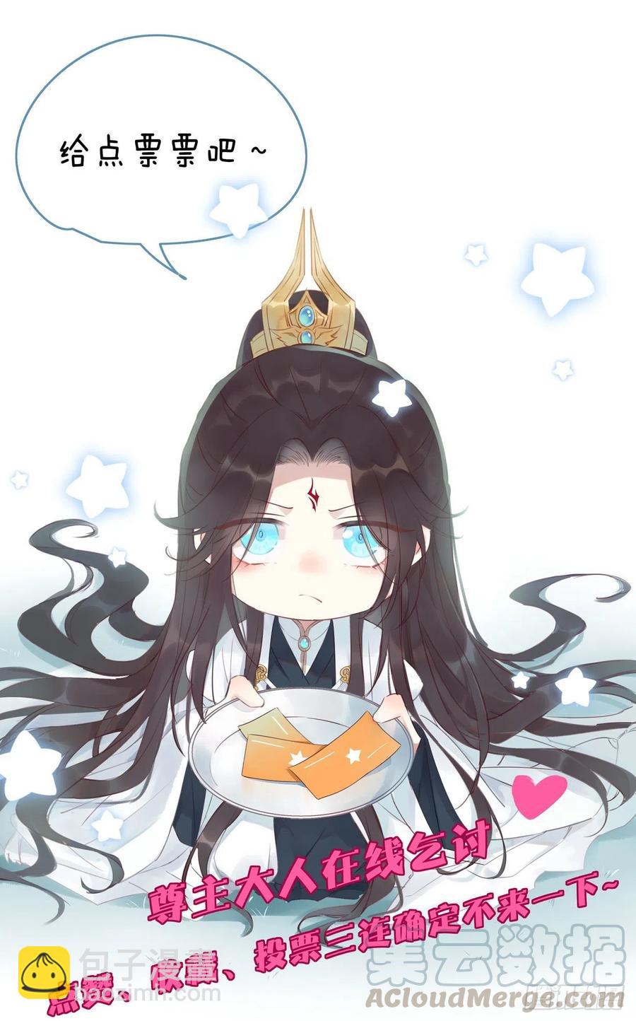 第二百零二话 噩梦来袭-第206话