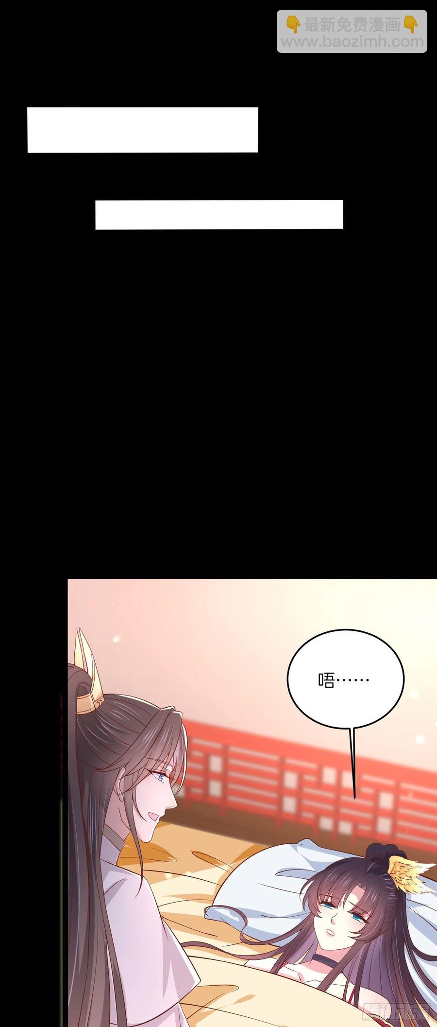 第二百零四话 &ldquo;日夜操劳&rdquo;-第208话