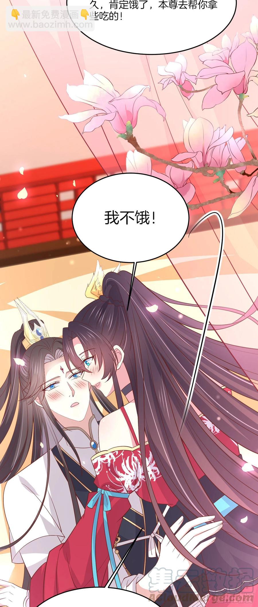 第二百零四话 &ldquo;日夜操劳&rdquo;-第208话