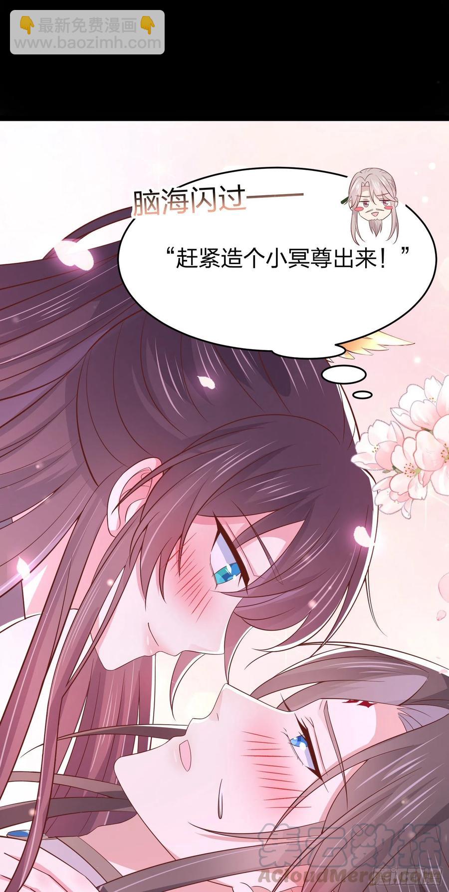 第二百零四话 &ldquo;日夜操劳&rdquo;-第208话