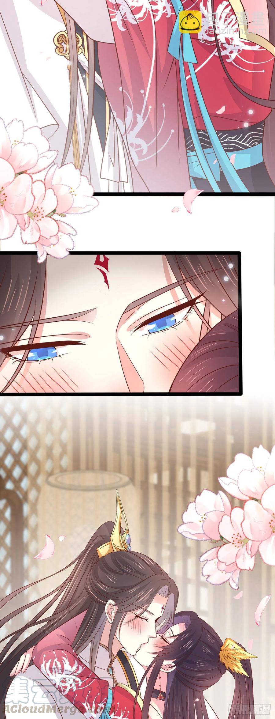 第二百零六话 舍不得-第210话