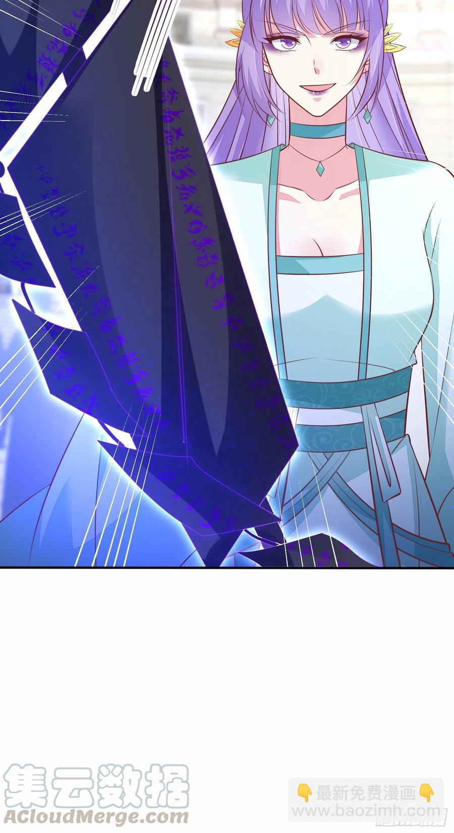 第二百一十一话 可怜虫-第214话