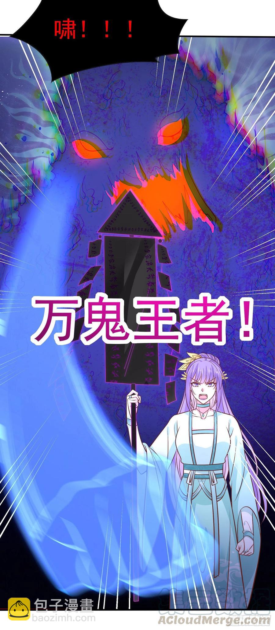 第二百一十一话 可怜虫-第214话