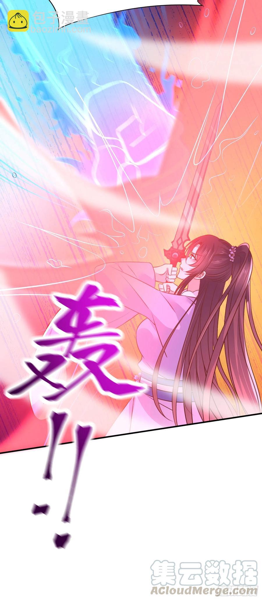 第二百一十一话 可怜虫-第214话