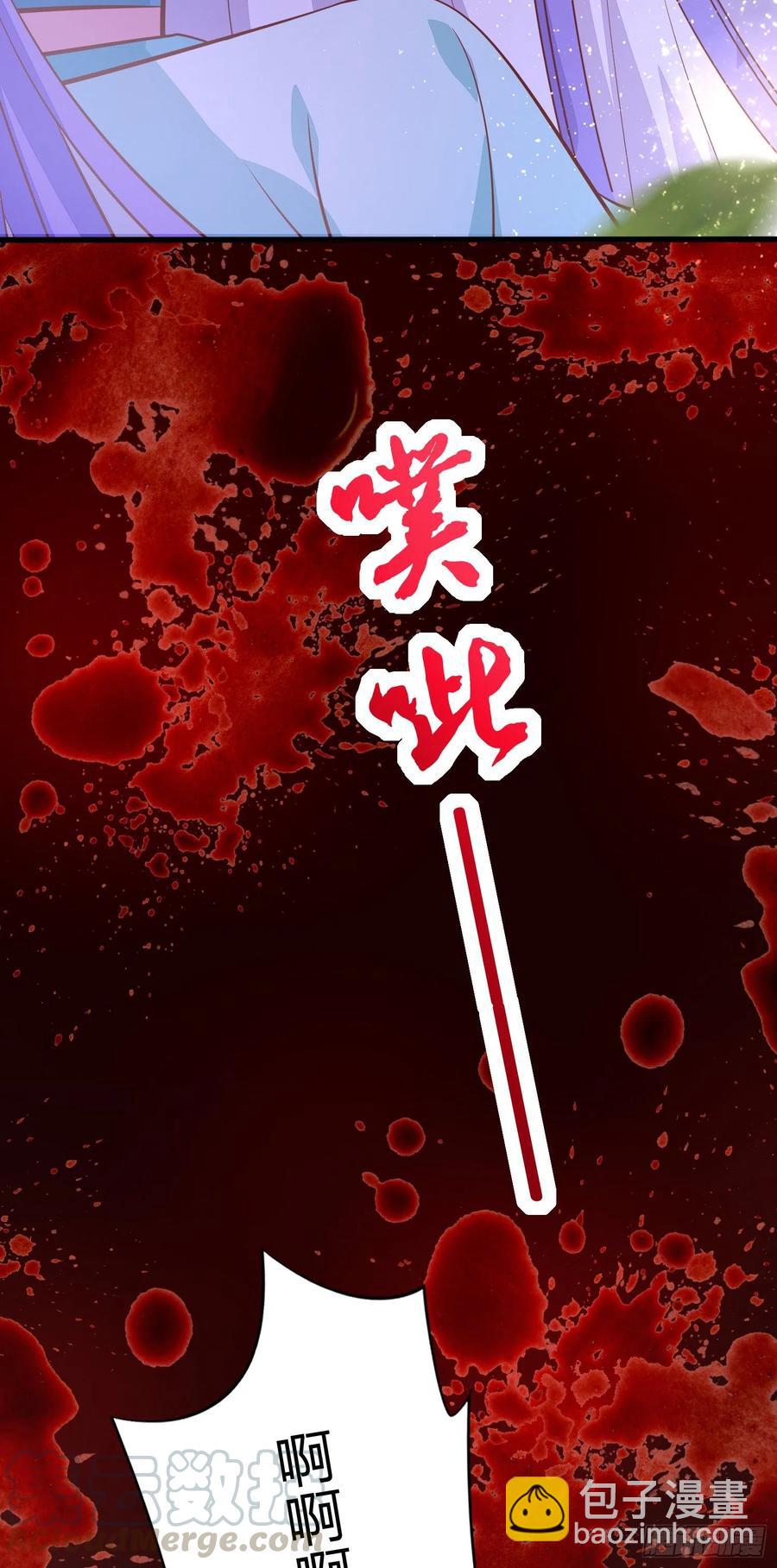 第二百一十一话 可怜虫-第214话