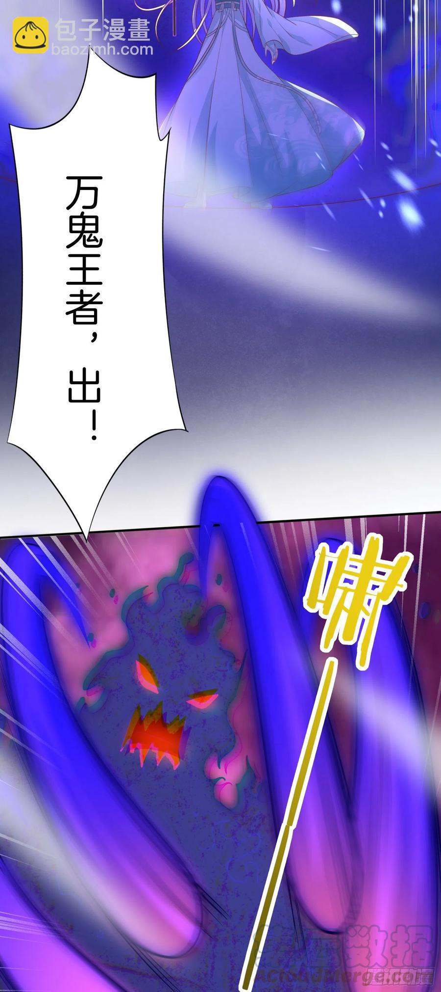 第二百一十一话 可怜虫-第214话