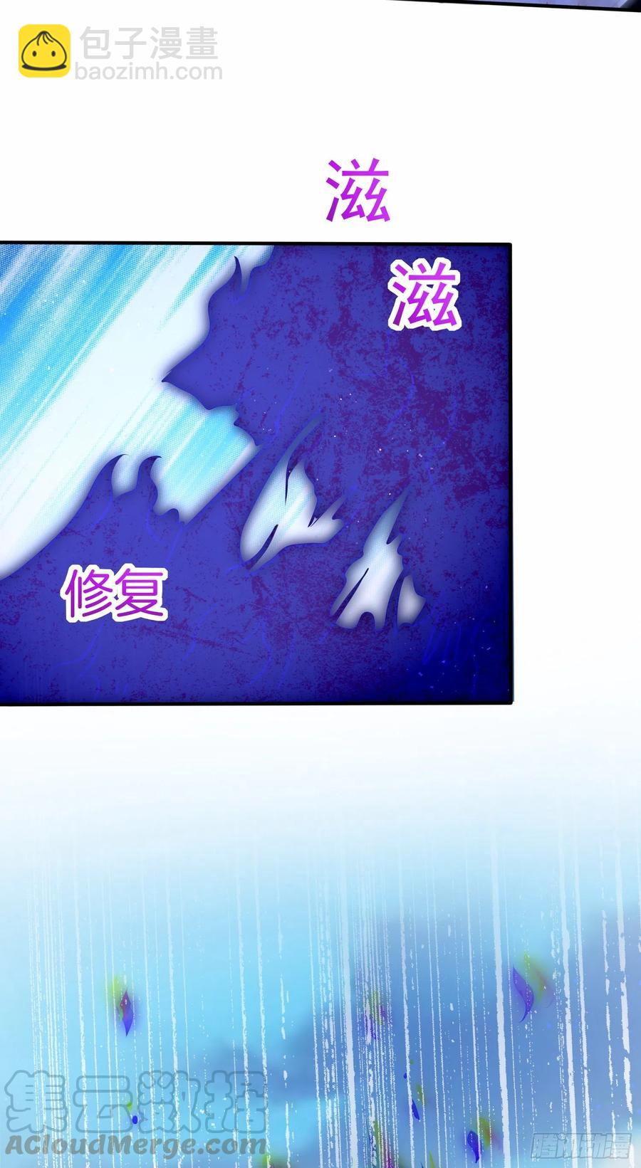 第二百一十一话 可怜虫-第214话