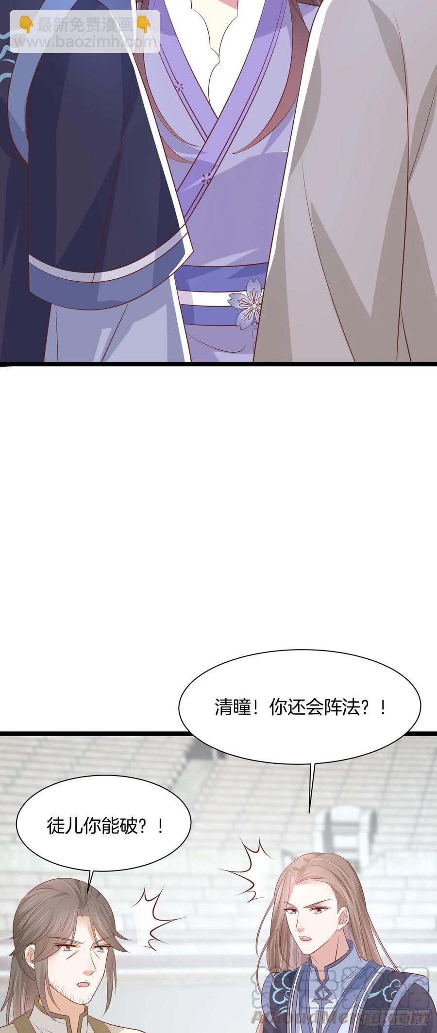 第二百一十三话 混战-第216话