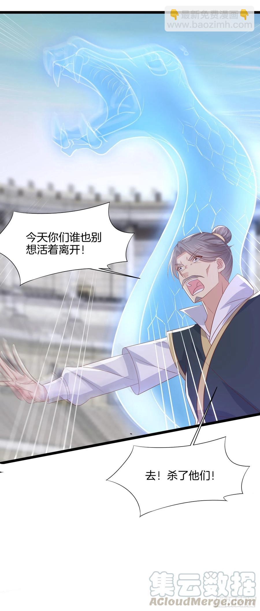 第二百一十三话 混战-第216话