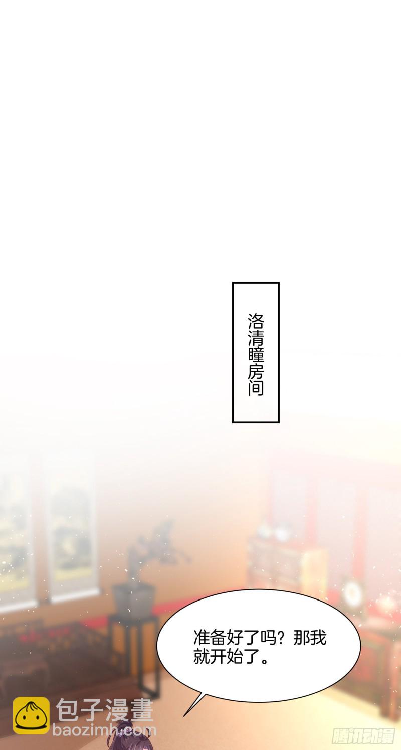 第二百一十七话 好小哦-第220话
