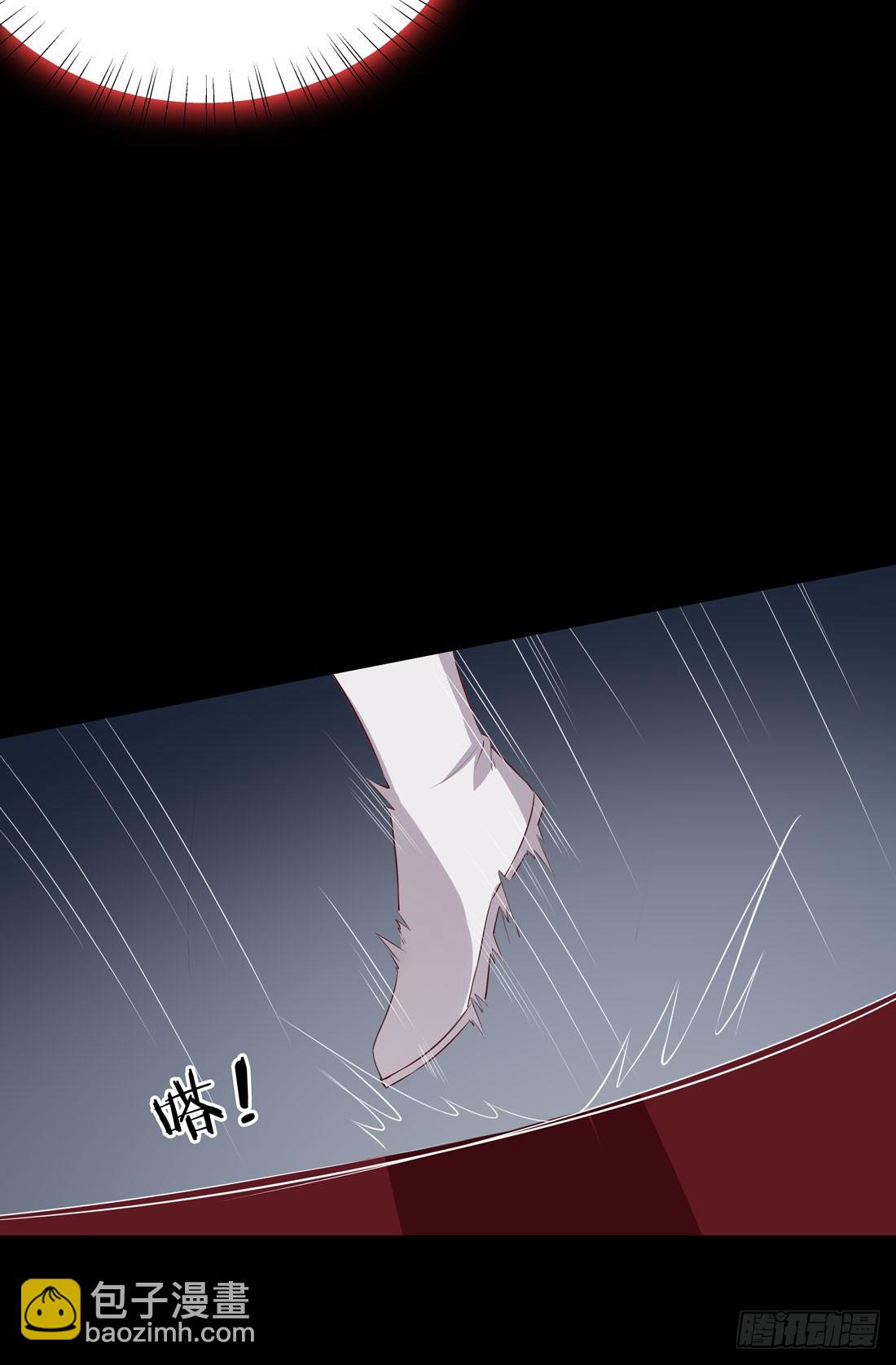 第二十三话 让他下不来床-第24话