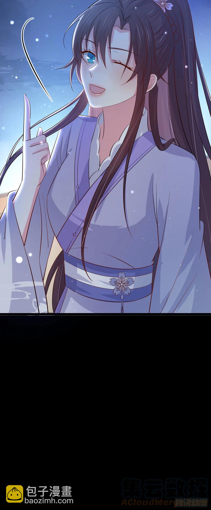 第二百二十七话 狗咬狗-第230话