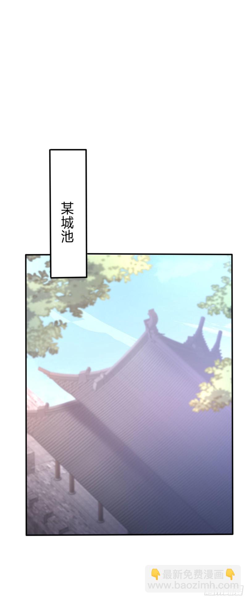 第二百二十九话 恋爱中的女人-第232话