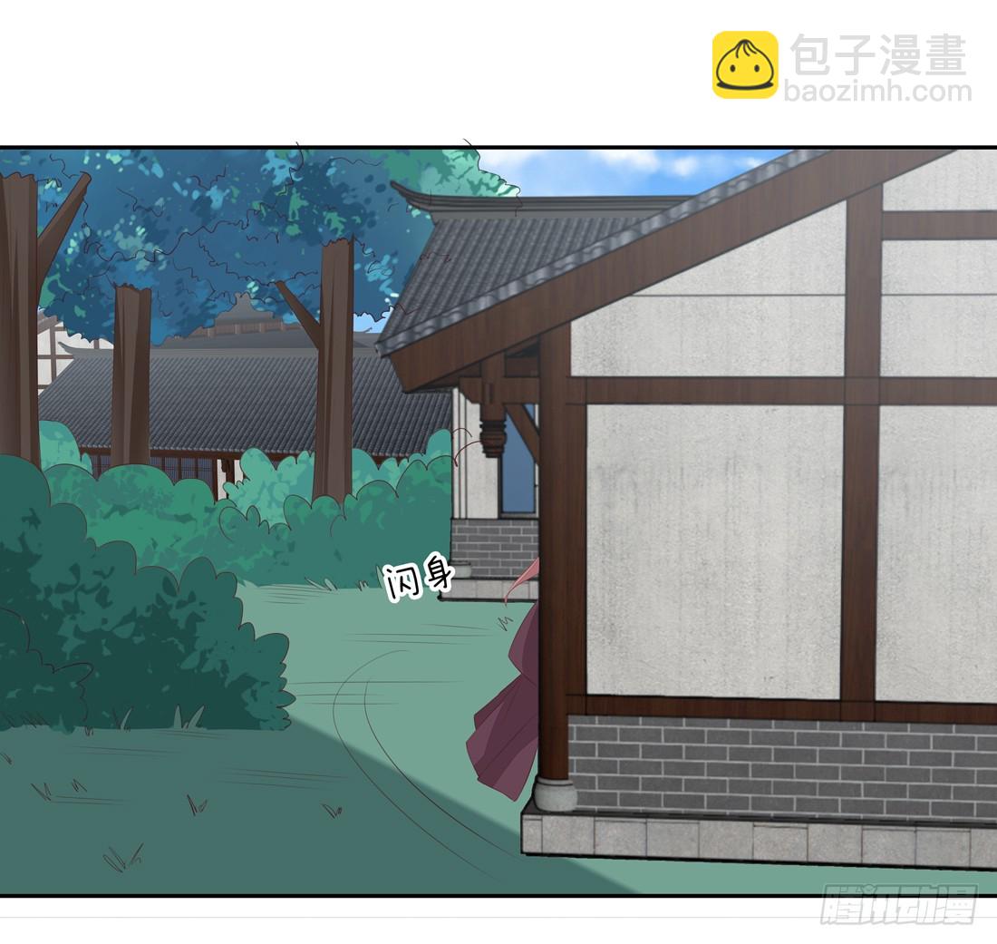 第二十五话 偷龙转凤-第26话