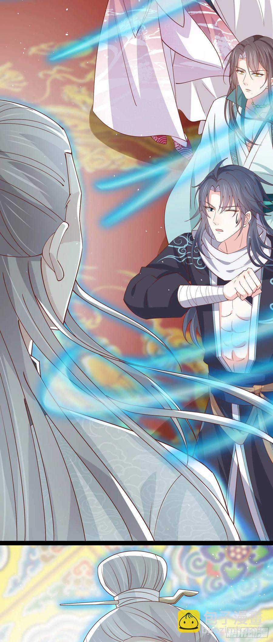 第二百四十话 护妻狂魔已上线-第242话