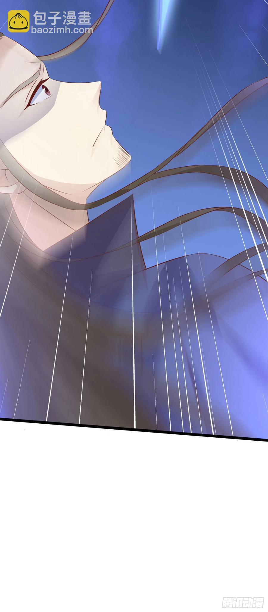 第二百四十二话 直男语录-第244话