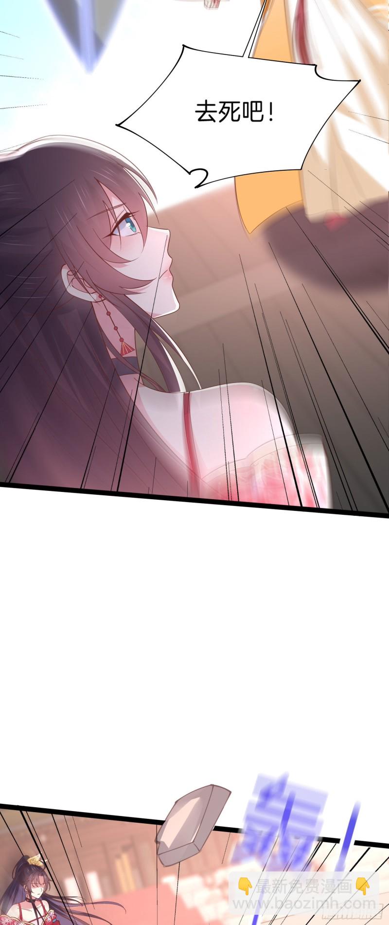 第二百四十四话 把你带坏-第246话