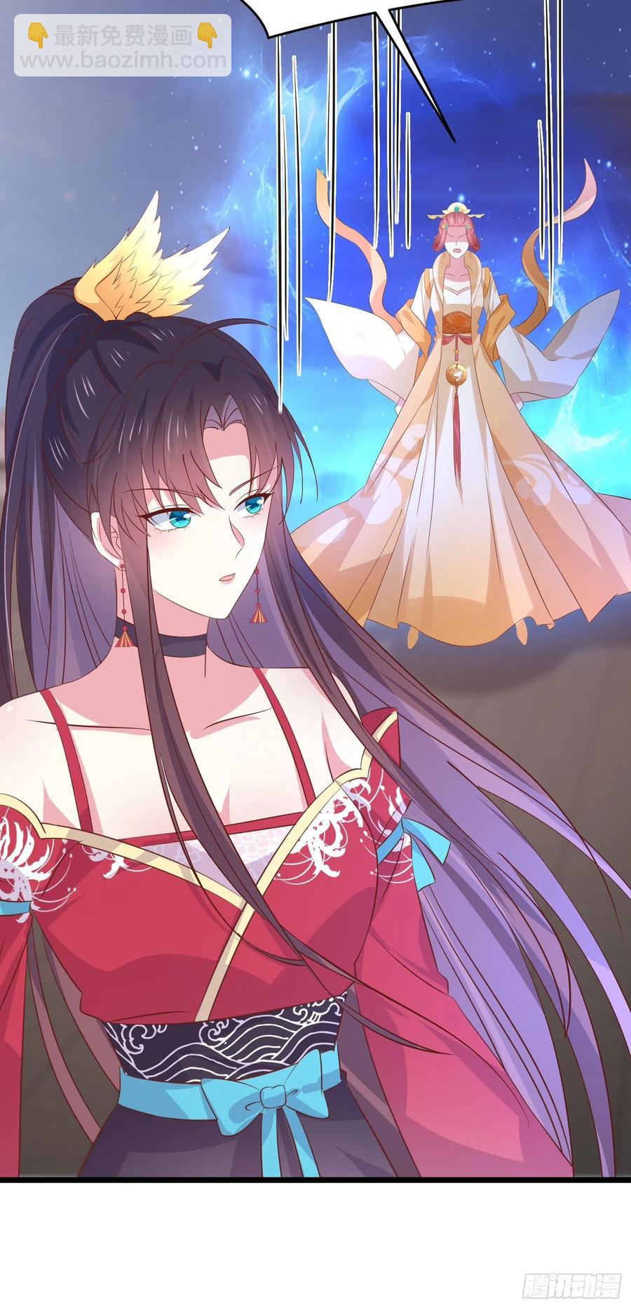 第二百四十六话 打情骂俏？-第248话