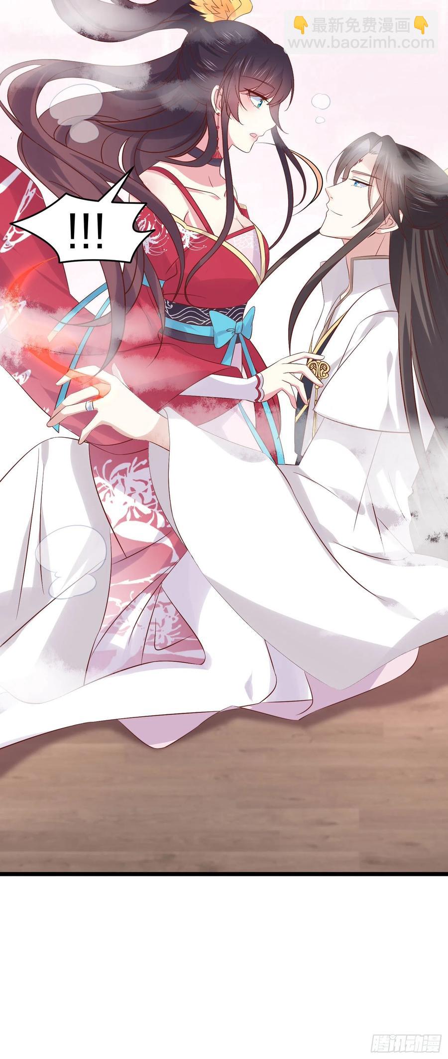 第二百五十话 舌吻？-第252话