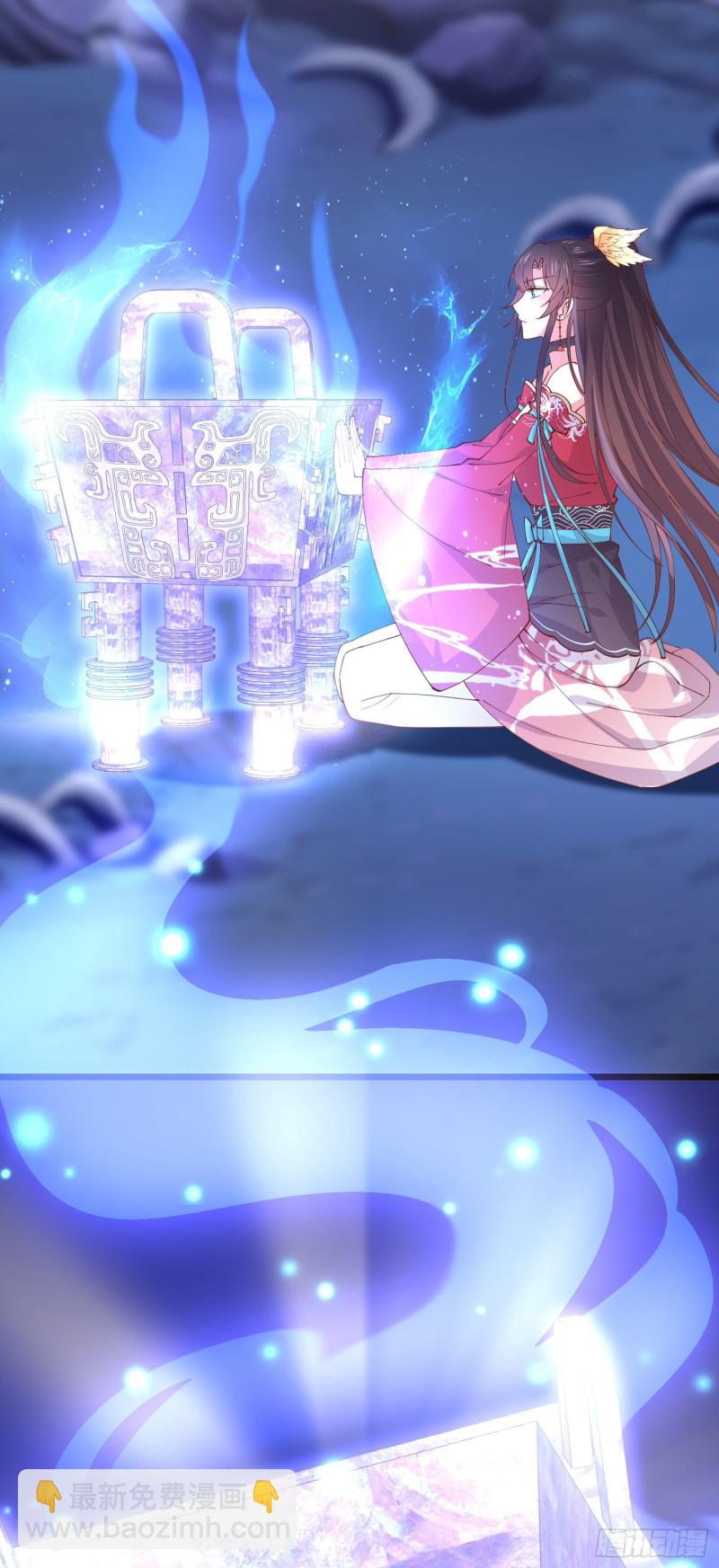 第二百五十二话 暗中窥伺-第254话
