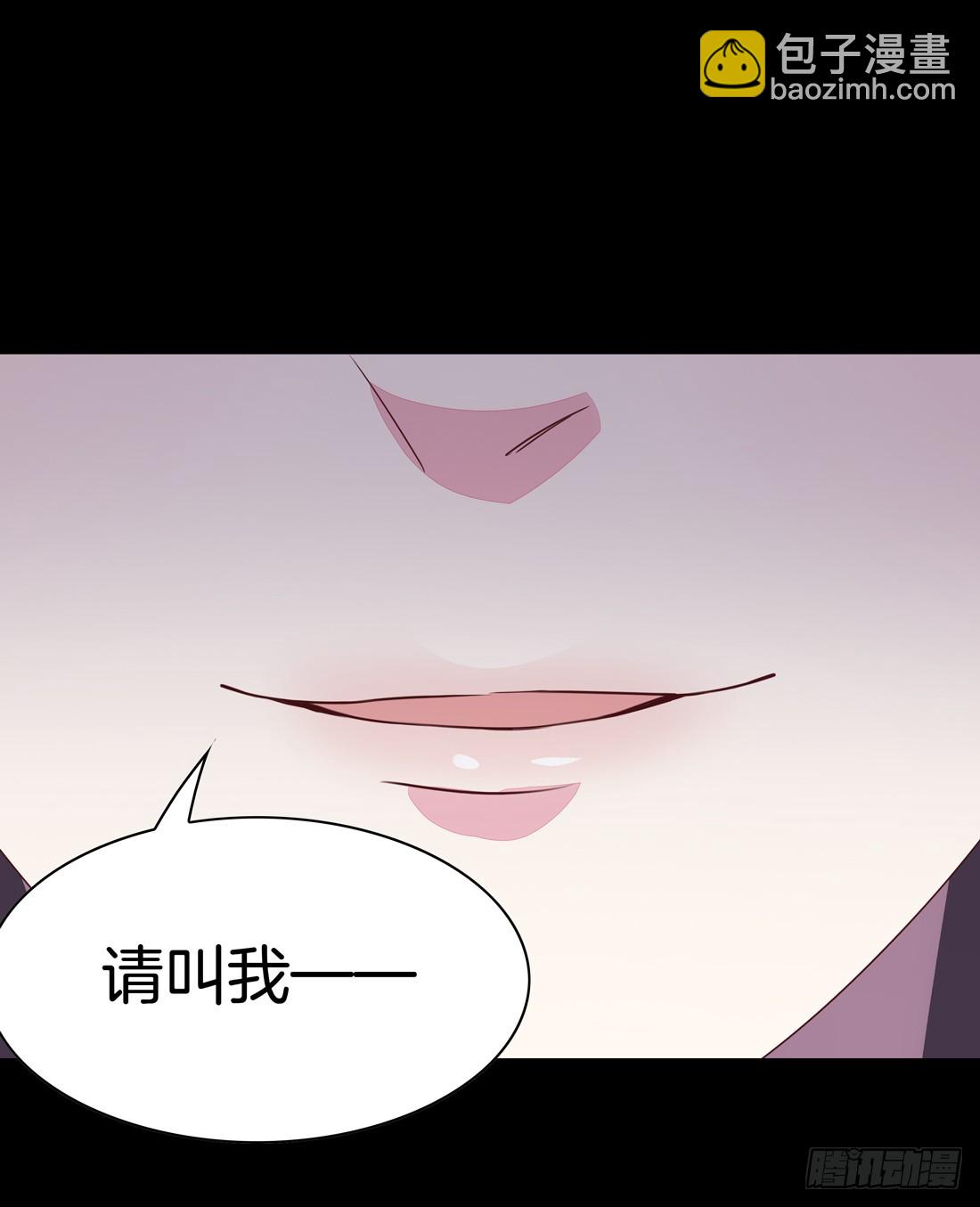 第二十七话 邪医鬼瞳-第28话