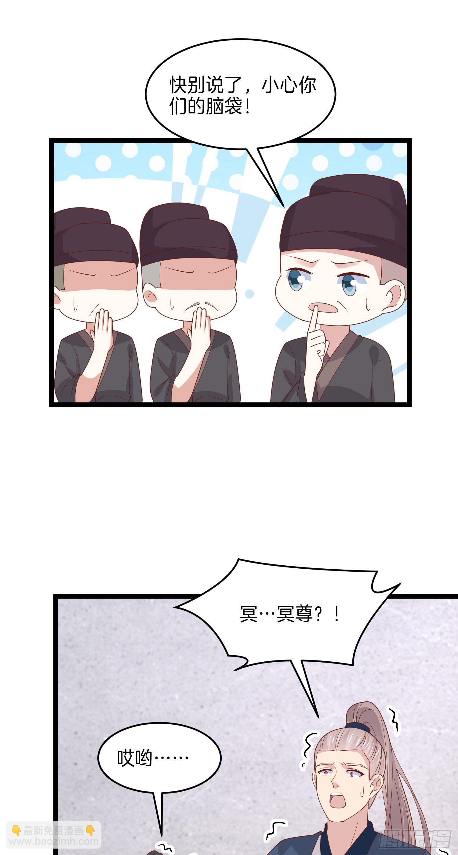 第二百六十八话 开局一座城-第270话