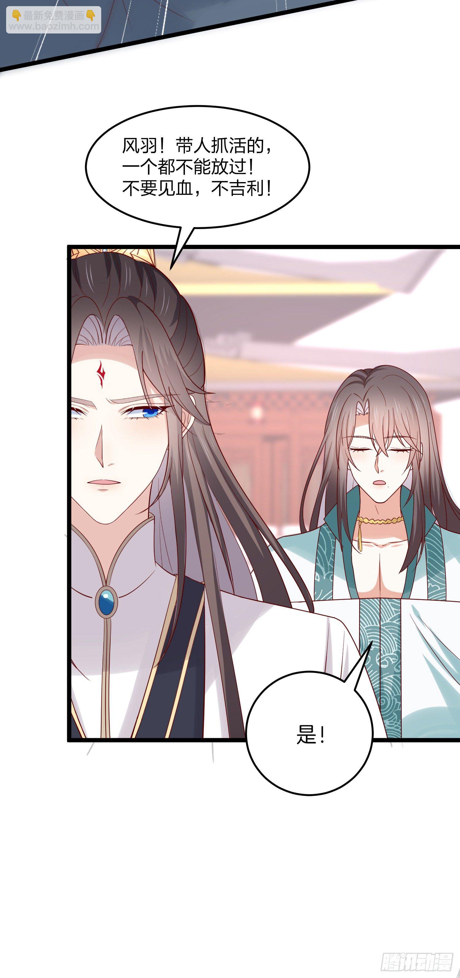 第二百六十八话 开局一座城-第270话