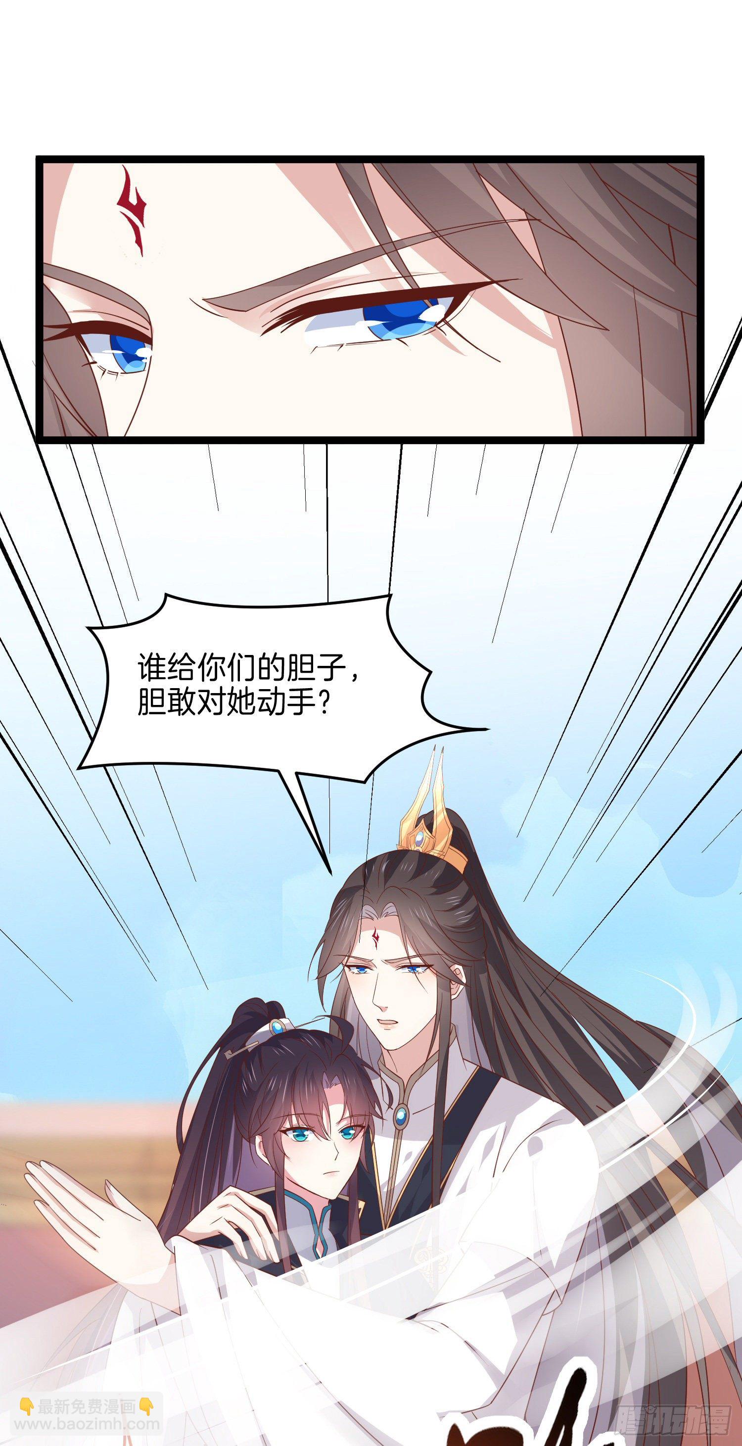 第二百六十八话 开局一座城-第270话