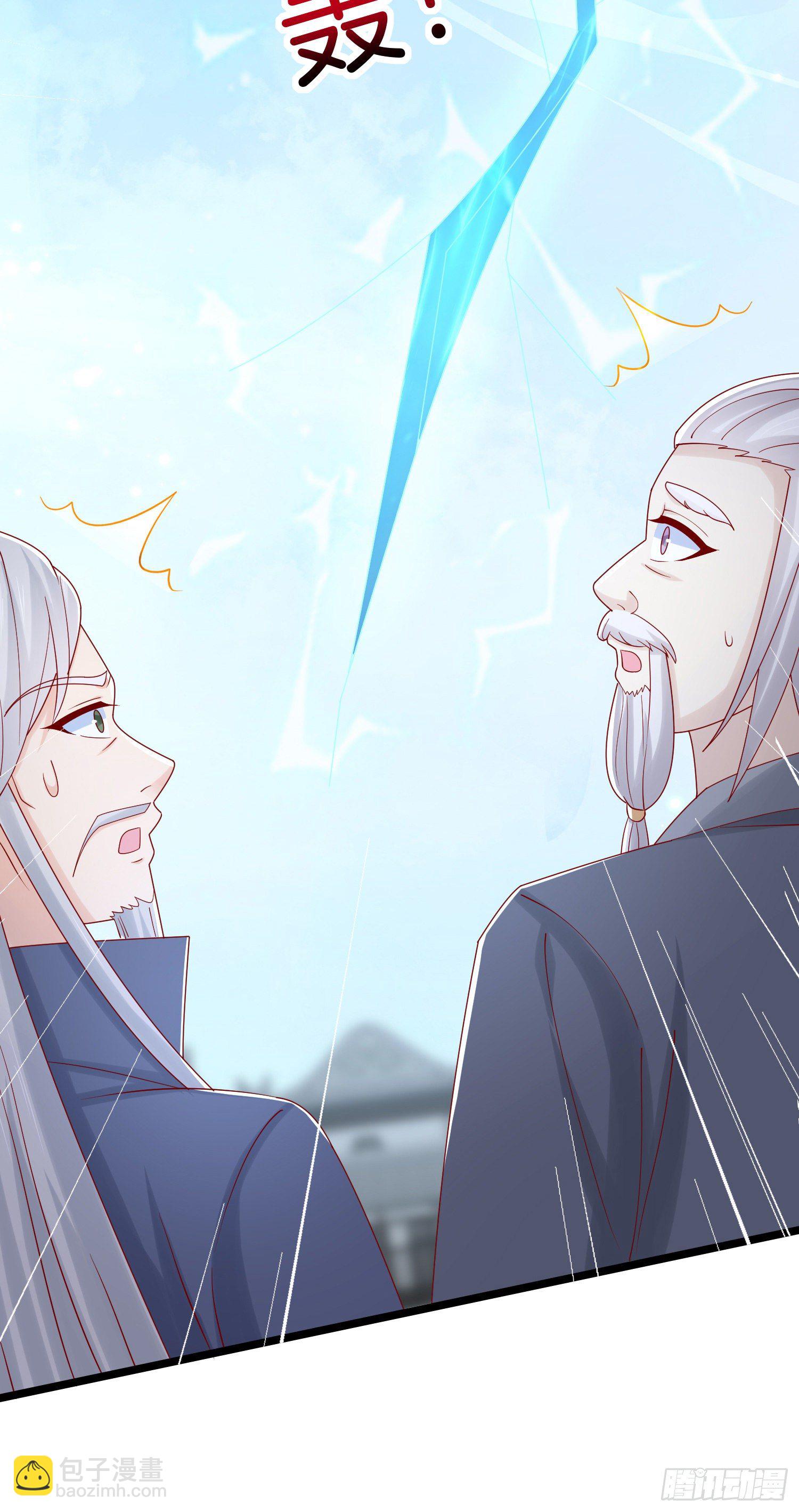 第二百七十二话 阴谋来袭-第274话