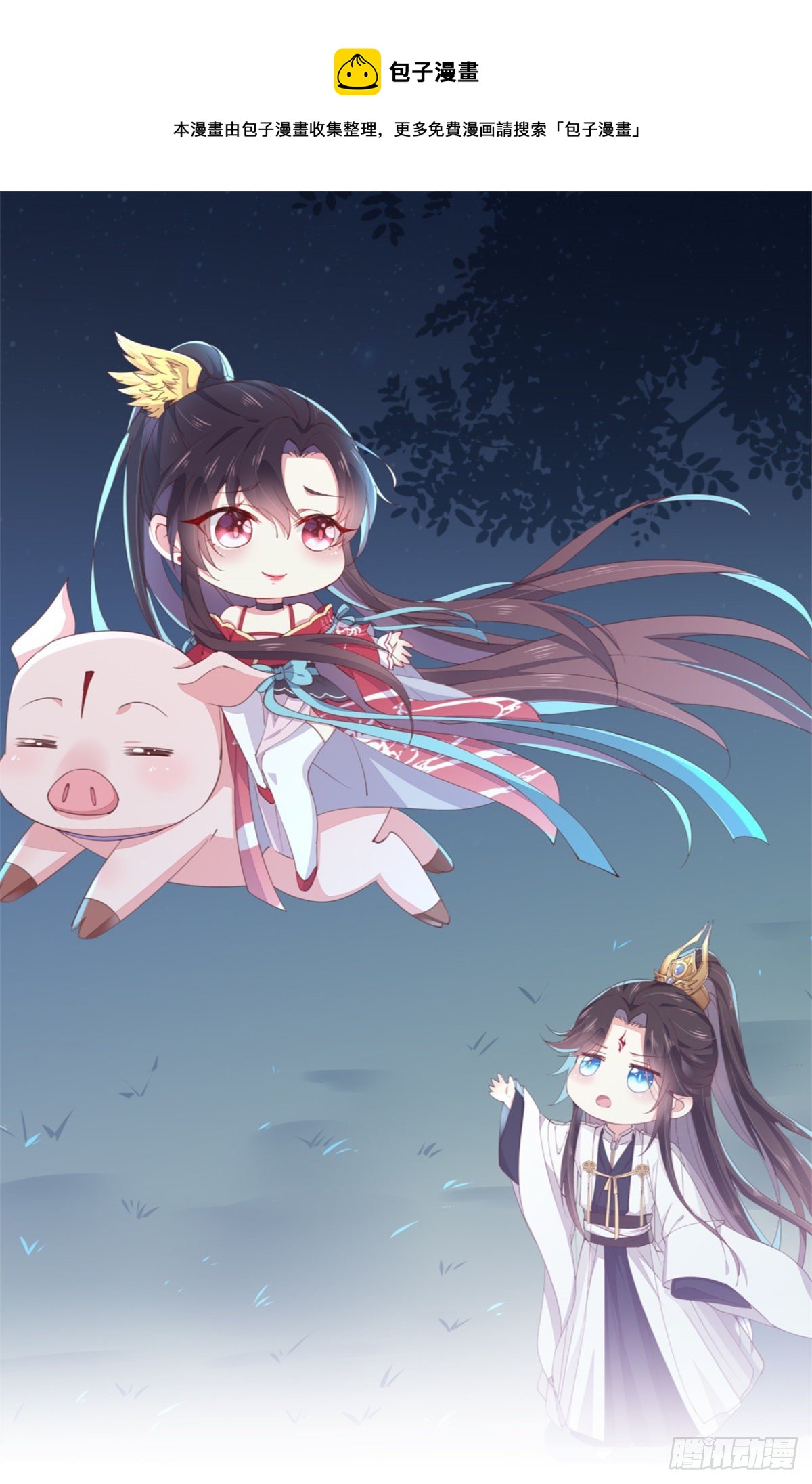 第二百七十四话 里应外合-第276话