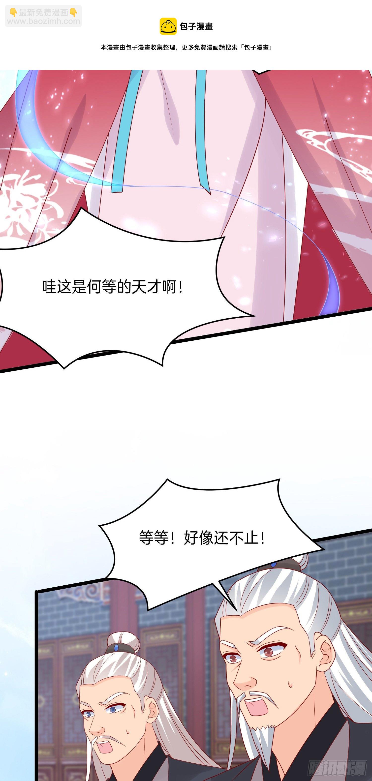 第二百七十四话 里应外合-第276话