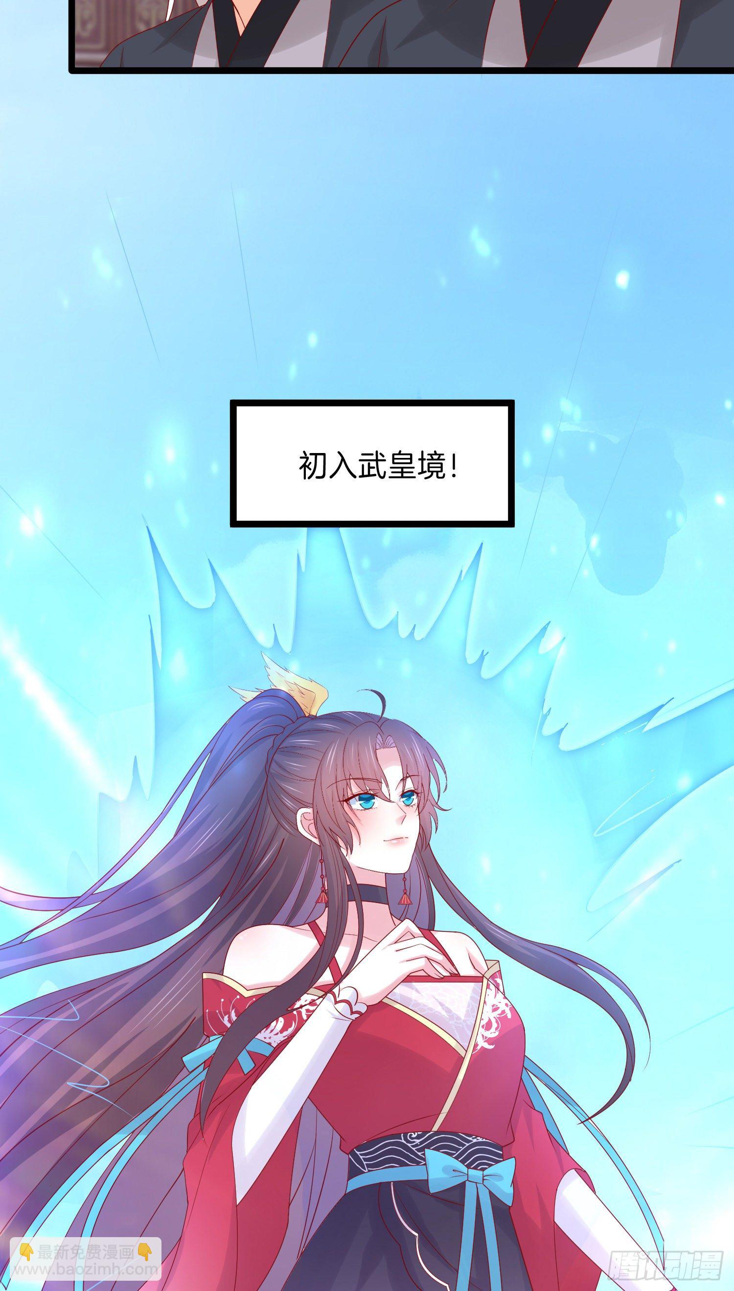 第二百七十四话 里应外合-第276话