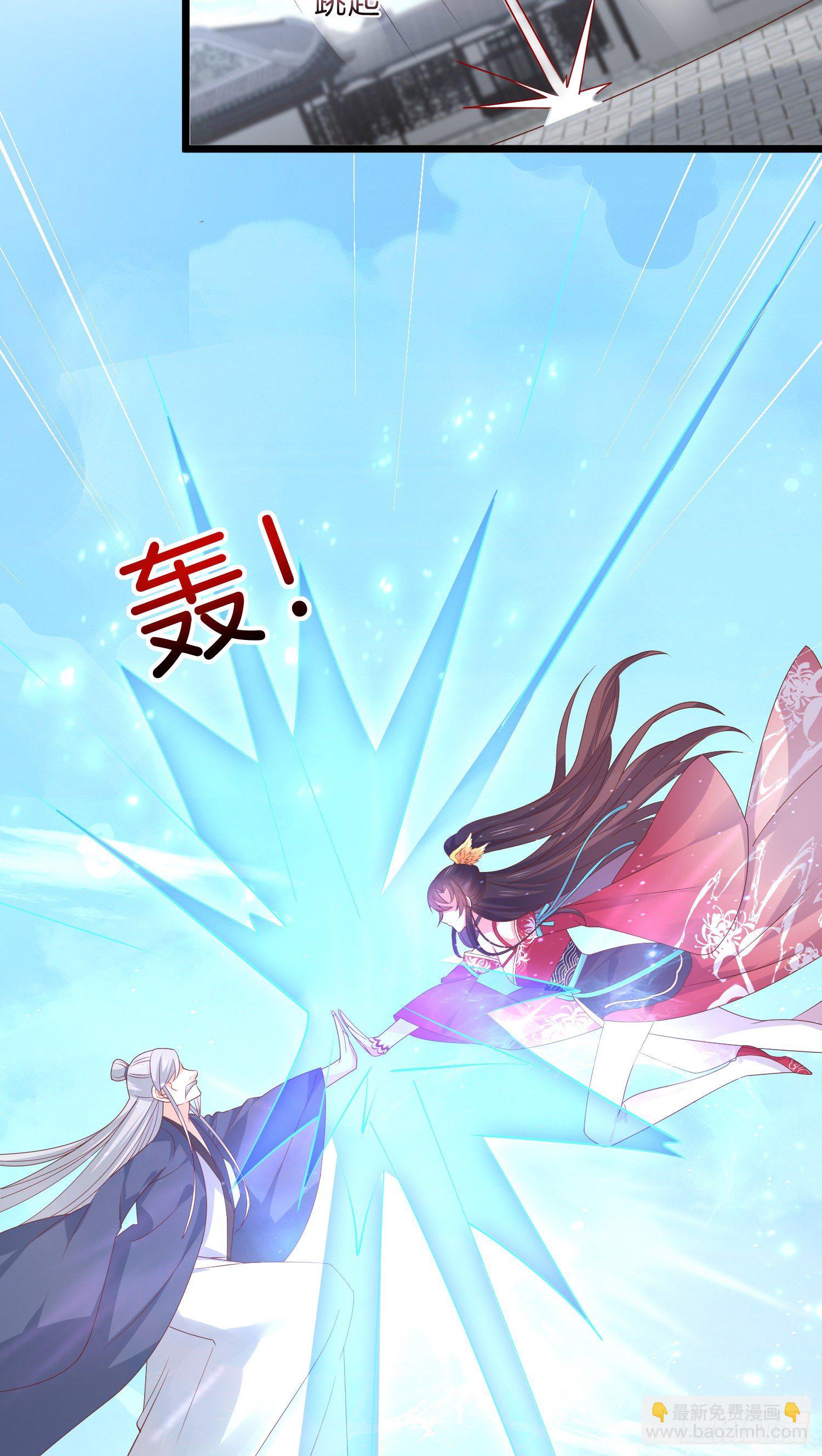 第二百七十四话 里应外合-第276话