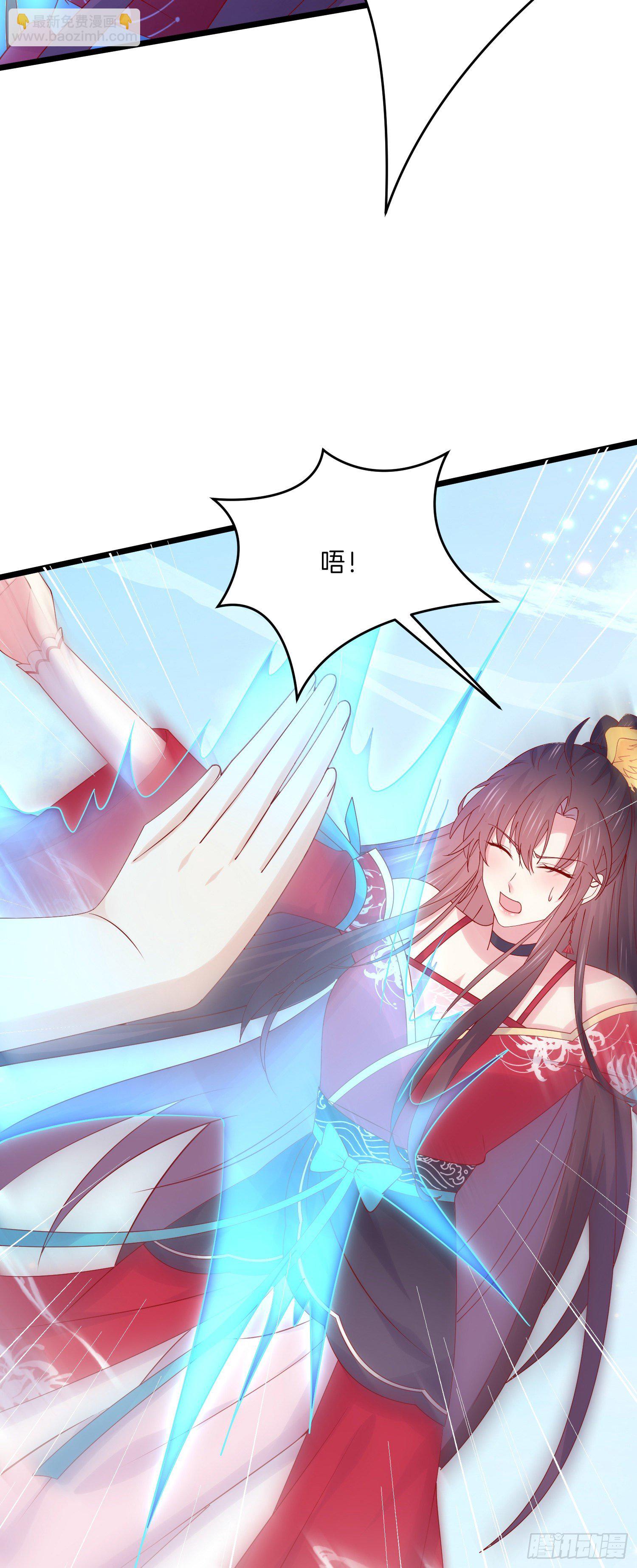 第二百七十四话 里应外合-第276话