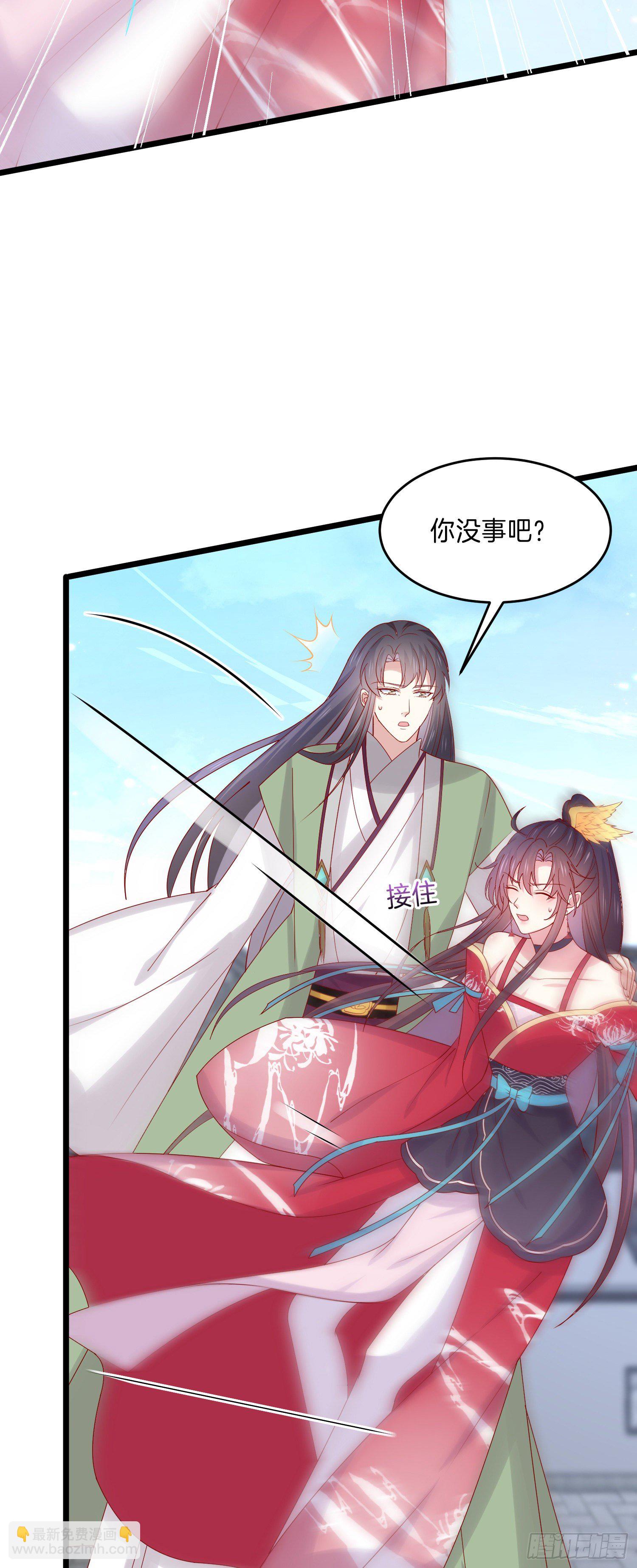 第二百七十四话 里应外合-第276话