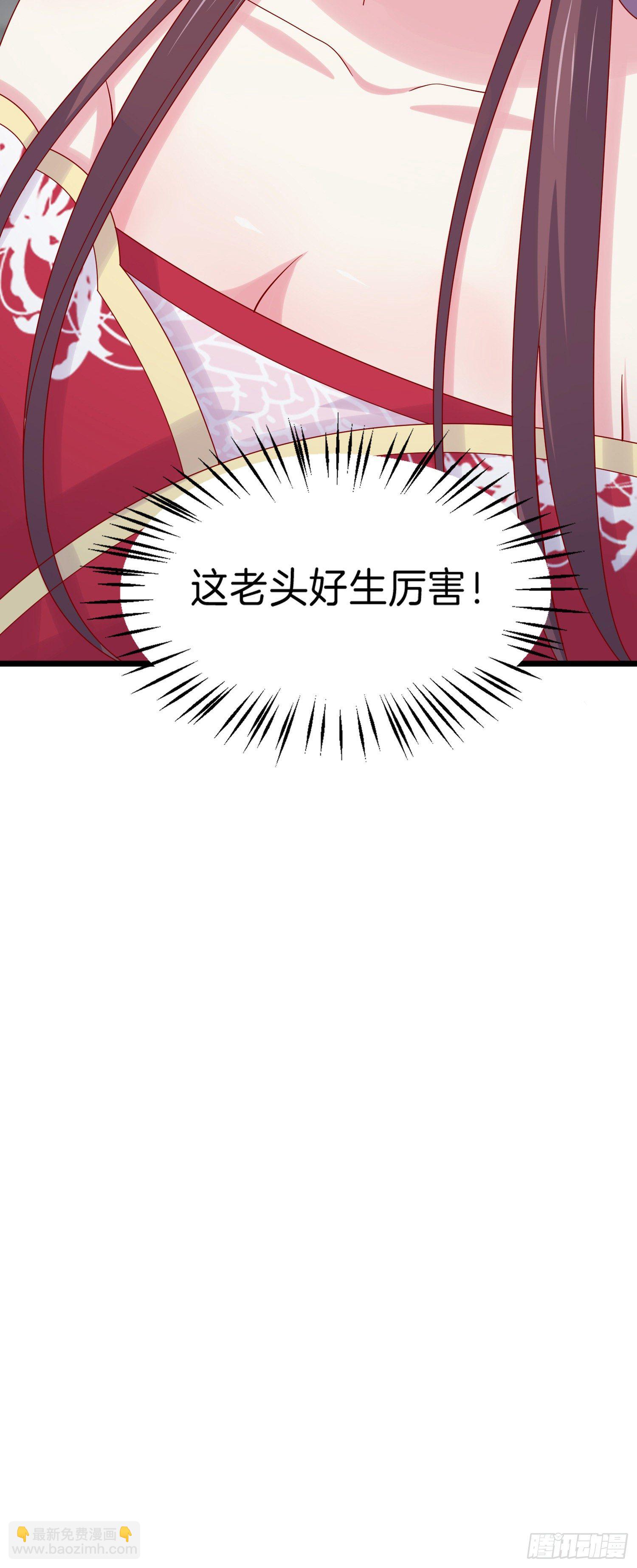 第二百七十四话 里应外合-第276话