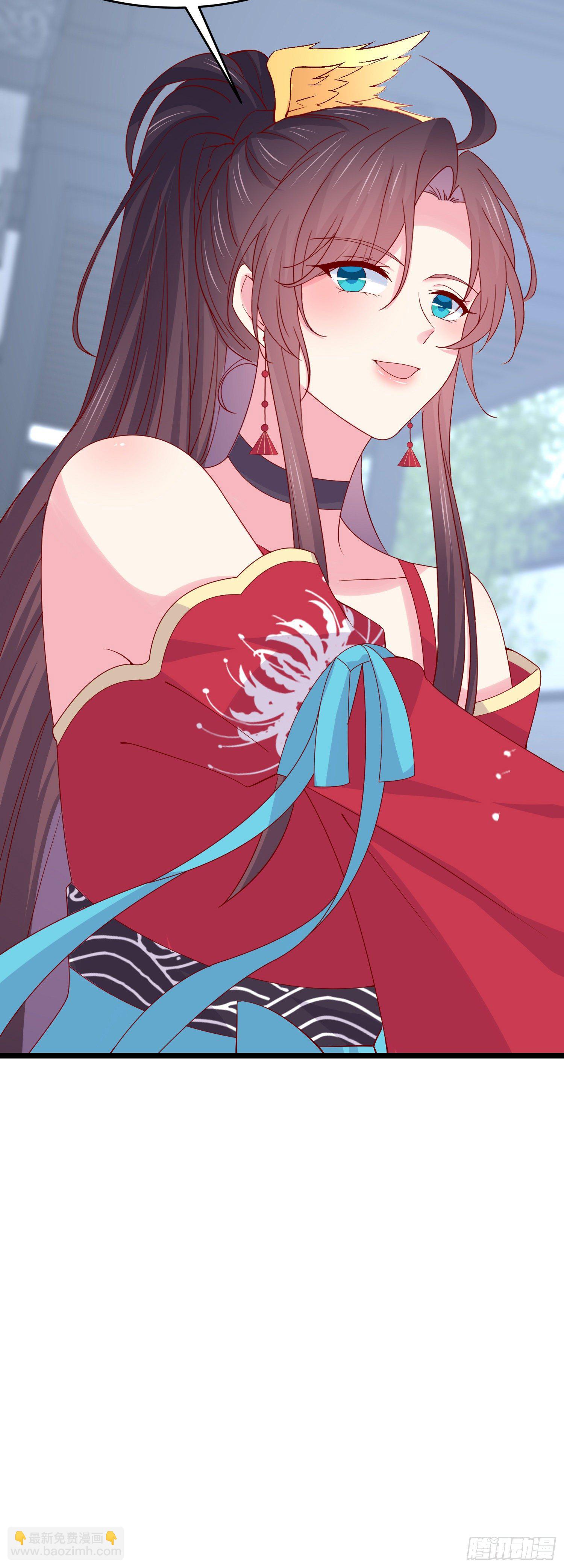 第二百七十八话 是你的情敌吗？-第280话