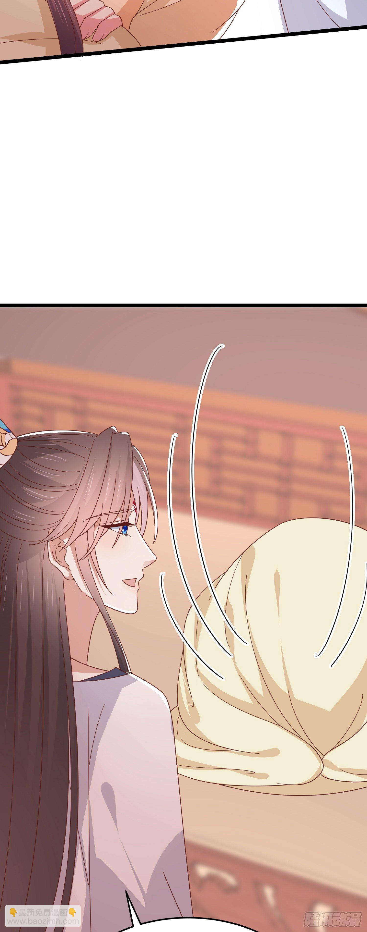第二百八十二话 情敌请查收-第284话