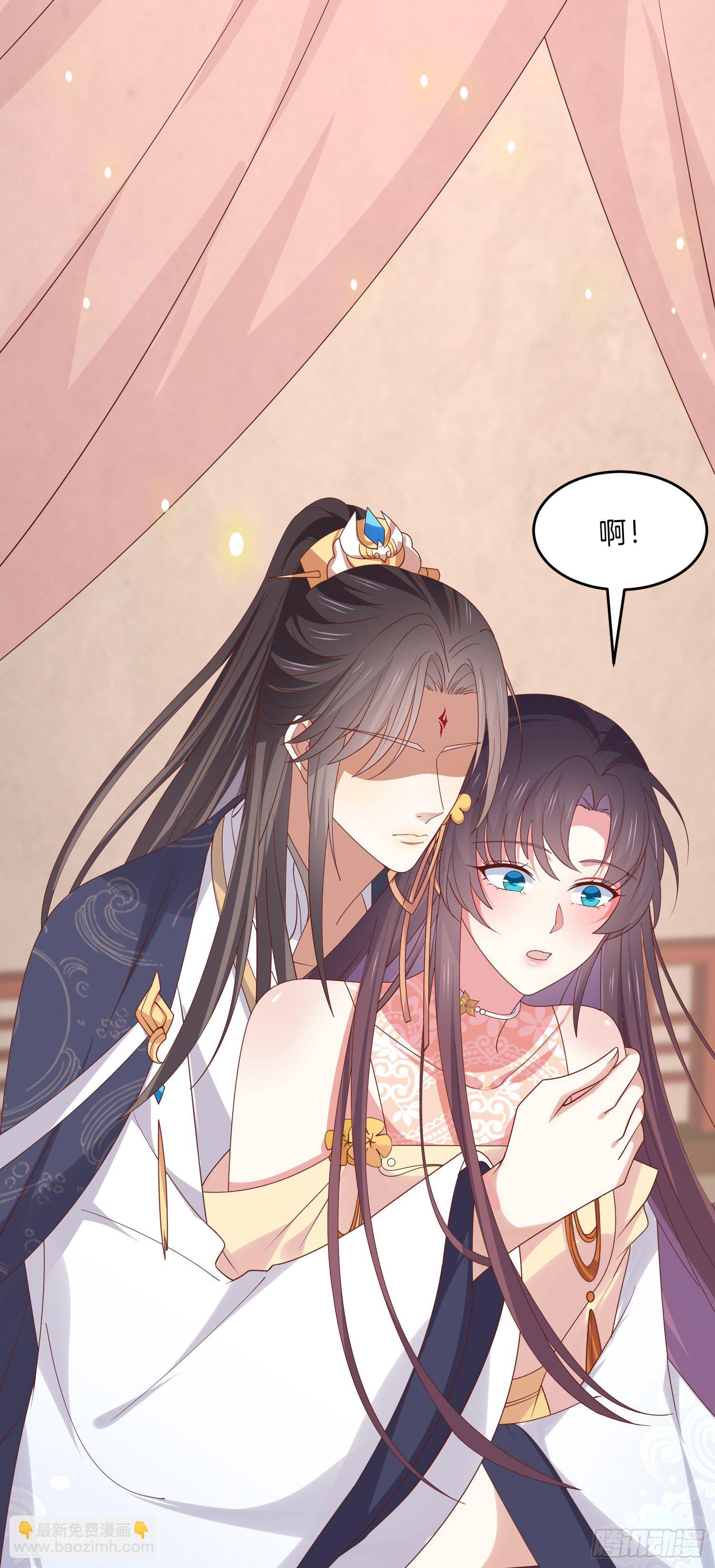 第二百八十二话 情敌请查收-第284话