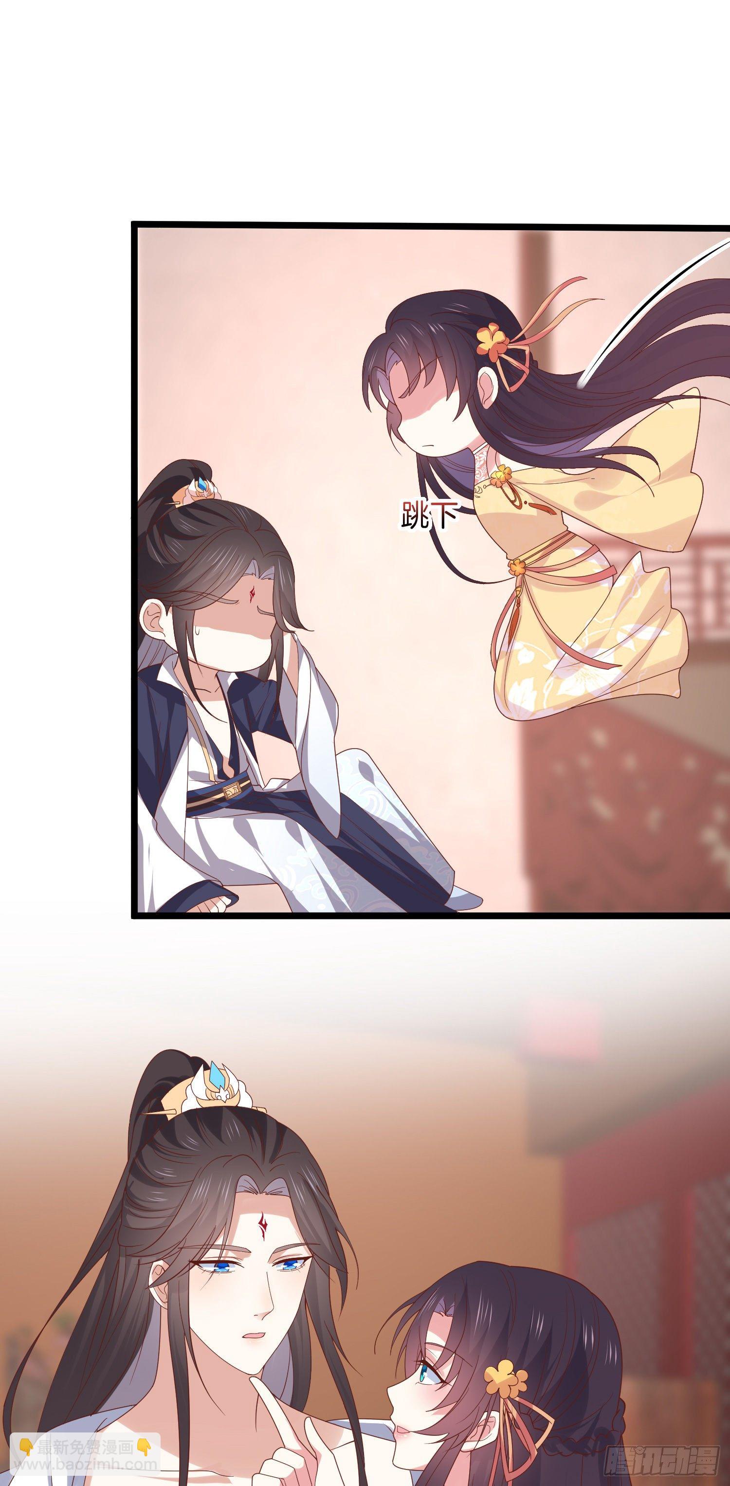 第二百八十二话 情敌请查收-第284话