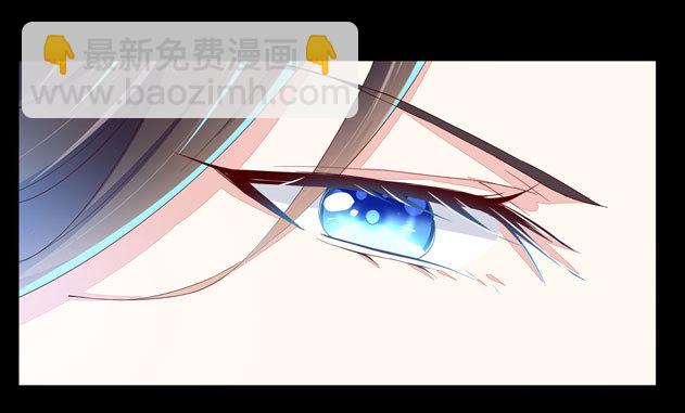 第三话 恶女调戏良家美男？(1/2)-第4话