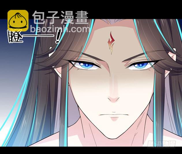 第三话 恶女调戏良家美男？(1/2)-第4话