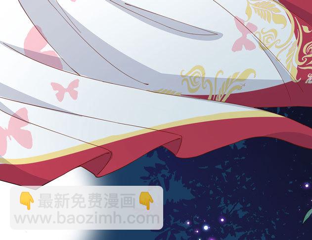 第三话 恶女调戏良家美男？(1/2)-第4话