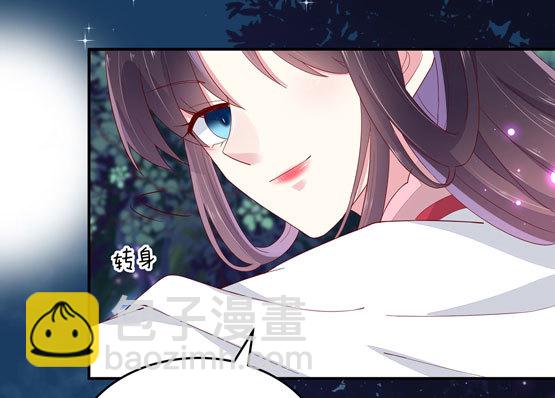 第三话 恶女调戏良家美男？(1/2)-第4话