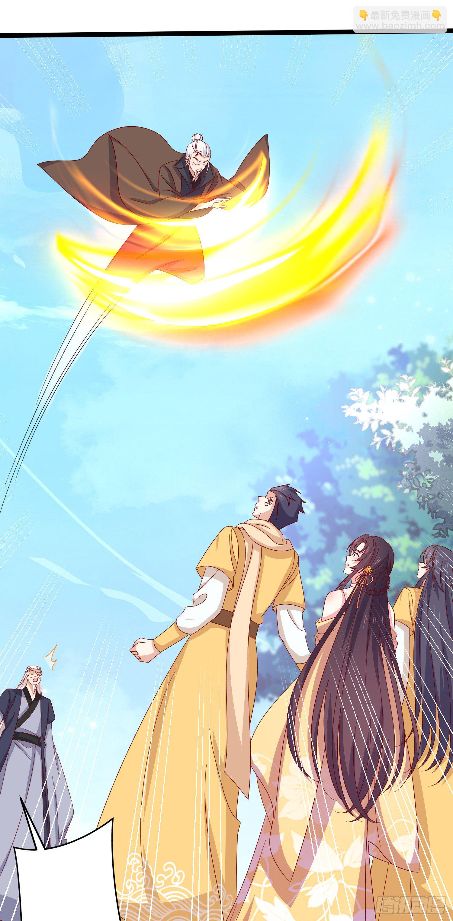 第二百九十话 美男来啦~-第292话