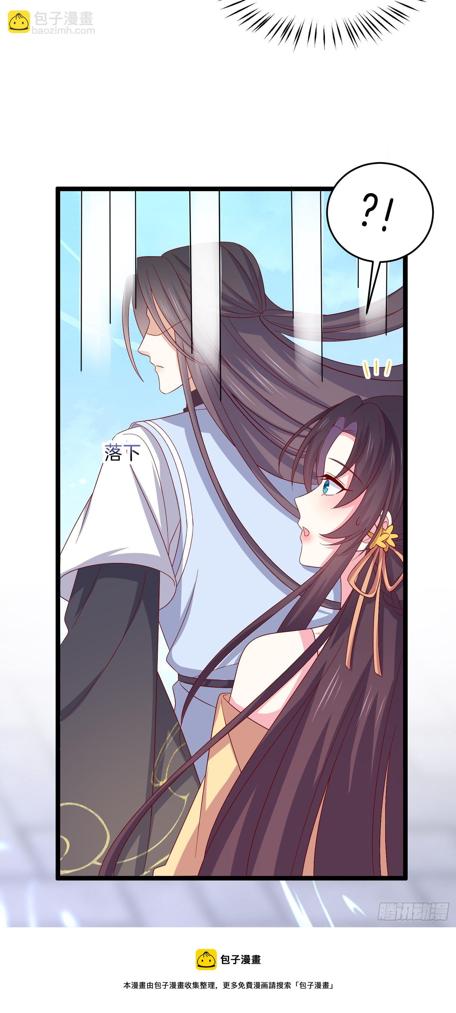 第二百九十话 美男来啦~-第292话