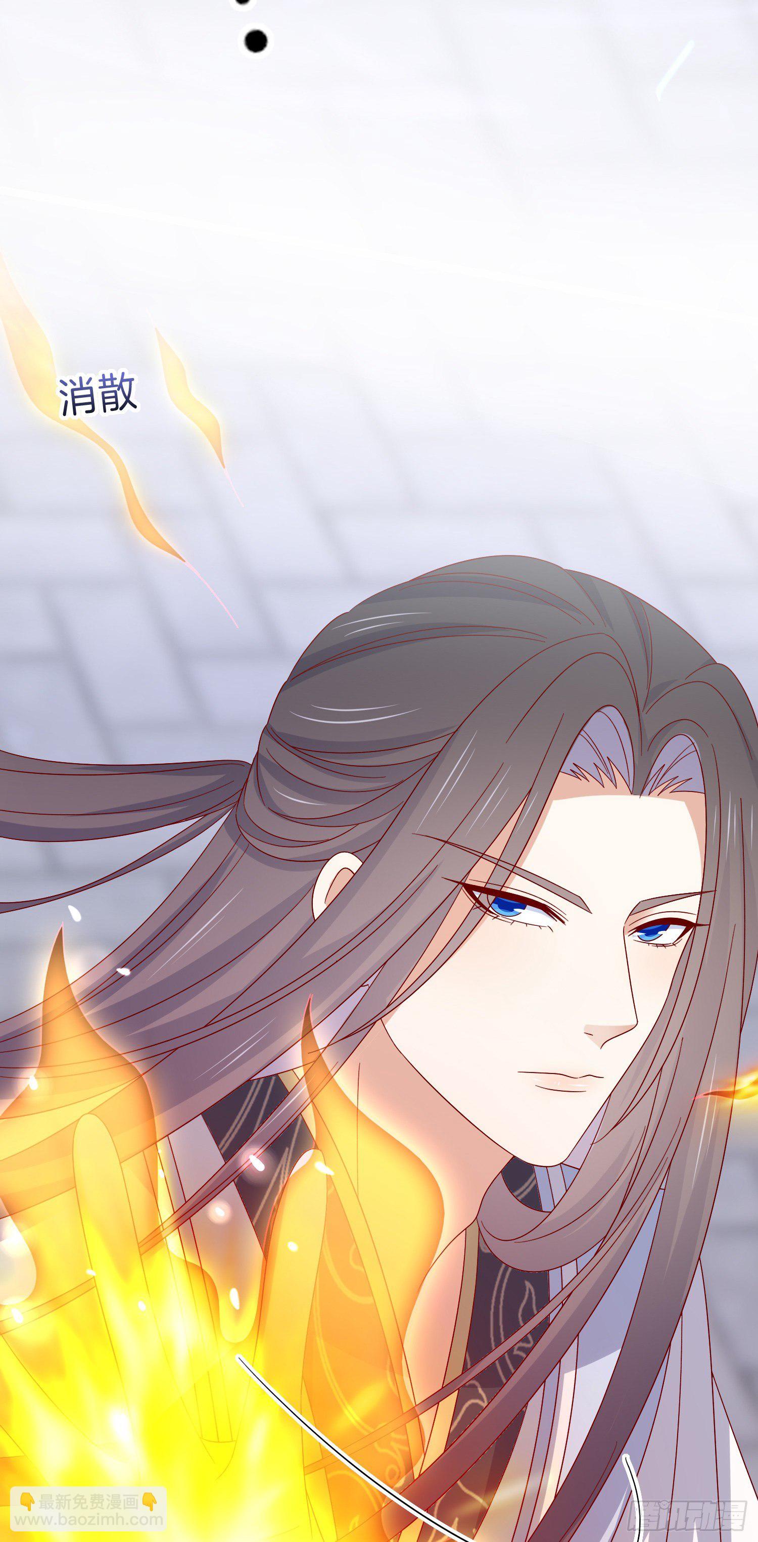 第二百九十话 美男来啦~-第292话