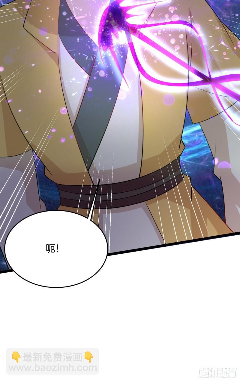 第二百九十二话 瞳瞳被调戏啦-第294话