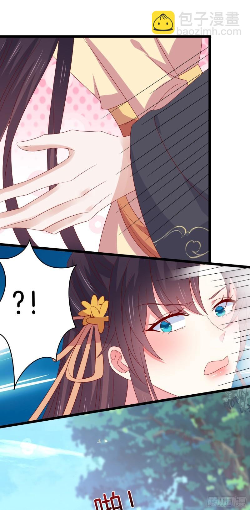 第二百九十二话 瞳瞳被调戏啦-第294话